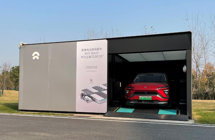 How does Nio build cars? We made a site visit-CnEVPost