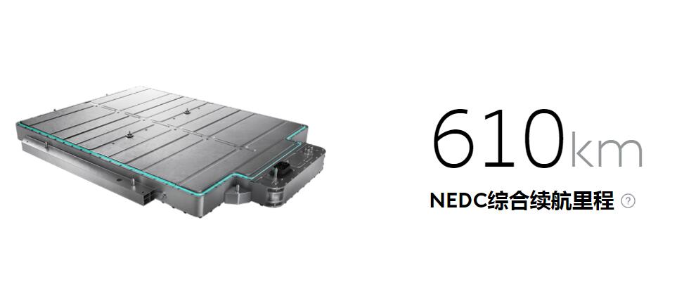 CATL to launch new battery technology called 'Cell to Chassis' around 2025-CnEVPost