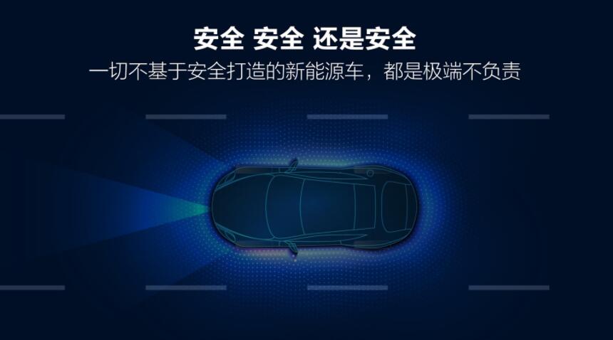 BYD's blade battery may start supplying overseas markets next year-CnEVPost