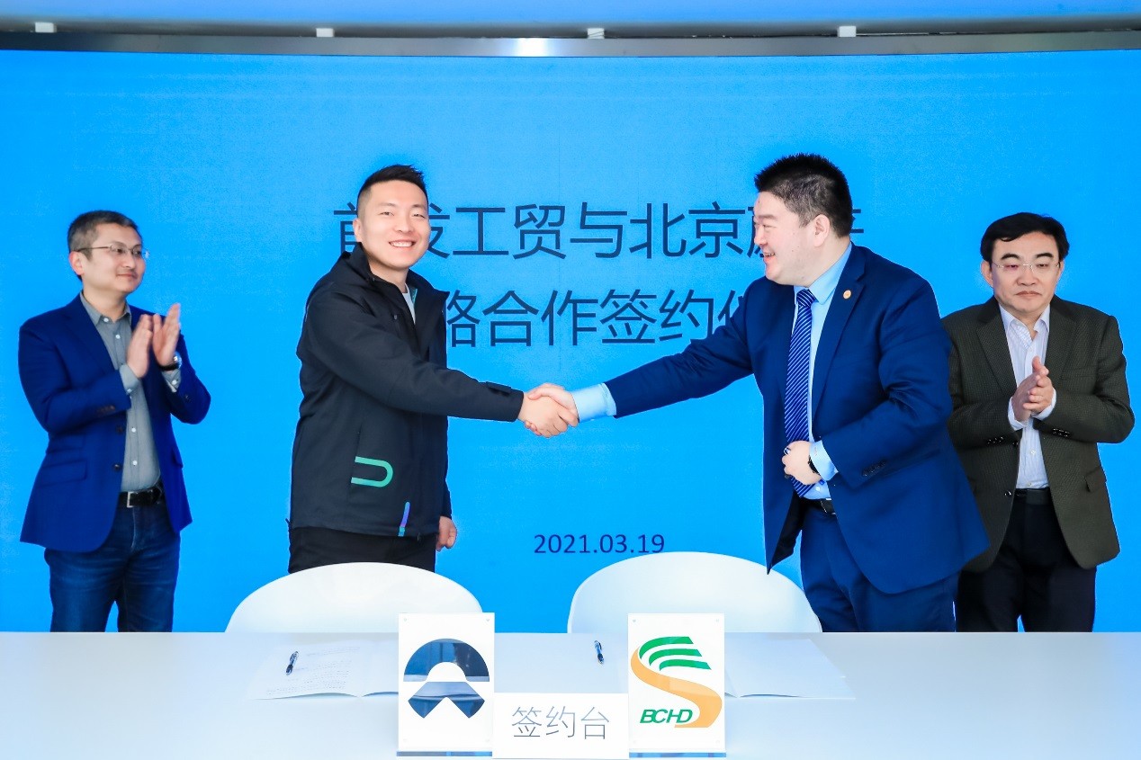 Nio signs agreement with state-owned infrastructure firm to accelerate battery swap station construction-CnEVPost