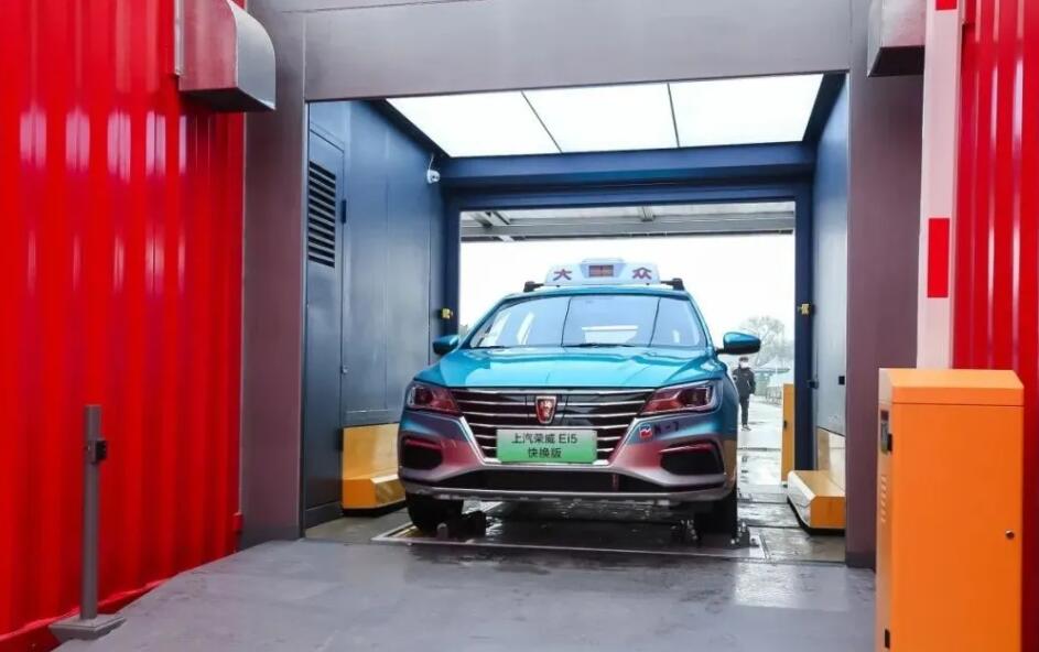 SAIC Roewe considers battery swap-enabled models for mass market-CnEVPost