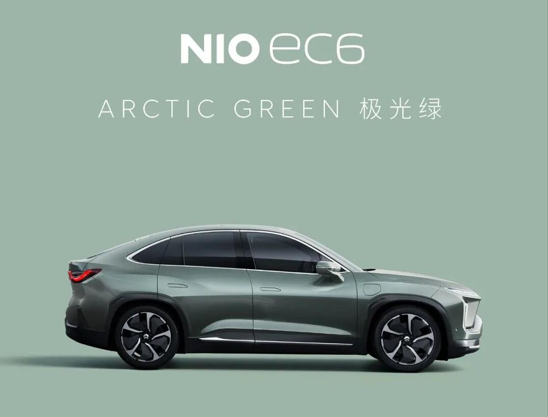 Nio unveils its annual color scheme for 2021, Arctic Green, which will be applied to ET7, EC6 and ES6-CnEVPost