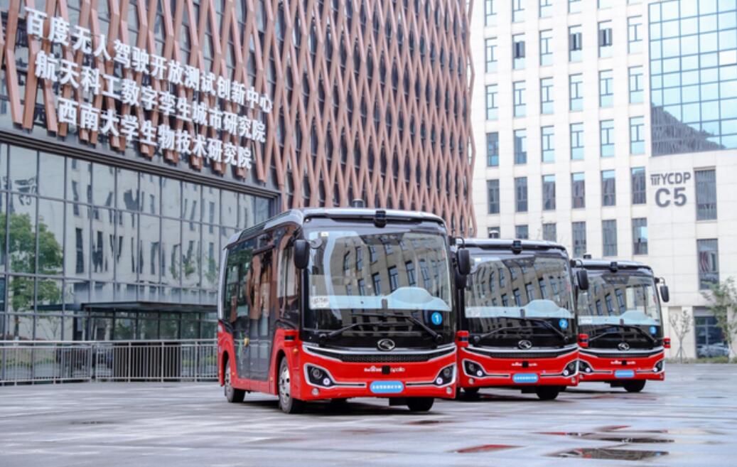 Baidu gets China's first license to explore commercial operations of self-driving buses-CnEVPost