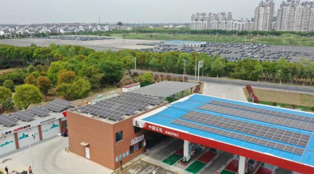 Sinopec builds China's first 'carbon-neutral' gas station-CnEVPost