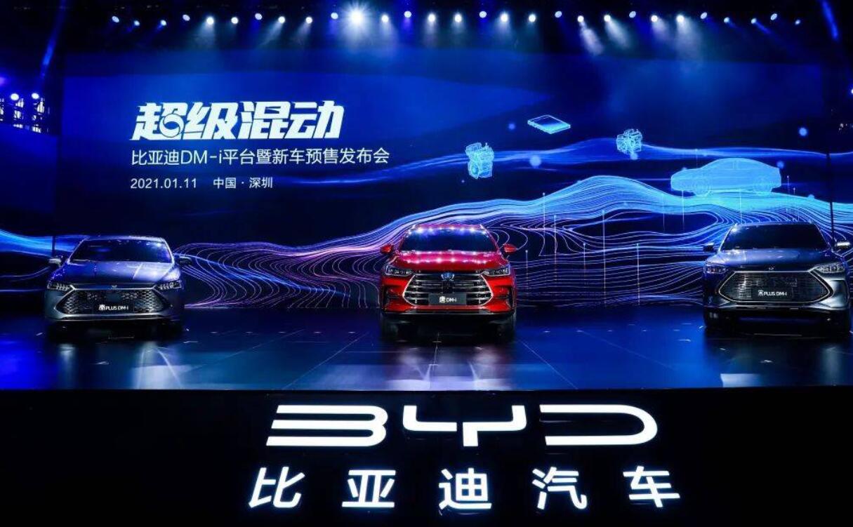 BYD apologizes for slow delivery of DM-i hybrid models-CnEVPost