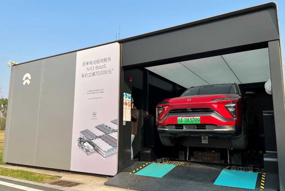 SAIC to follow Nio in launching 'battery bank'-CnEVPost