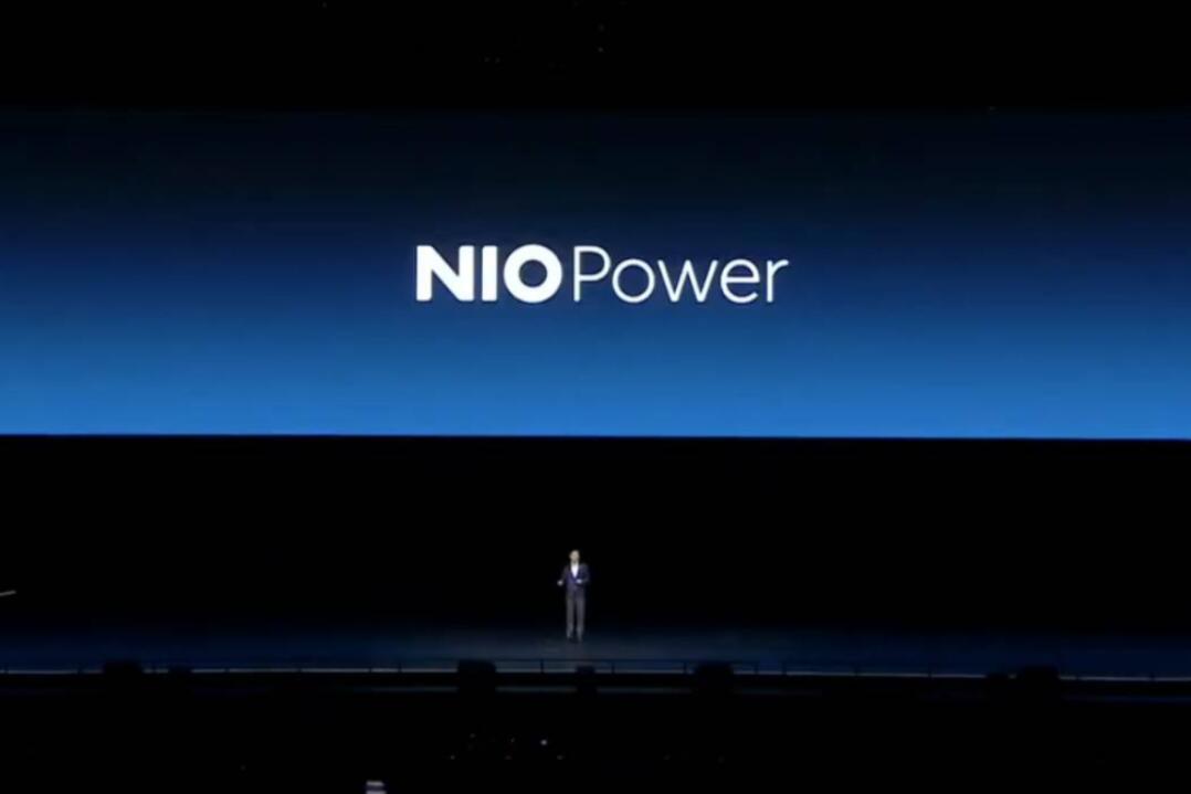 Nio to hold Nio Power Day event on July 9-CnEVPost