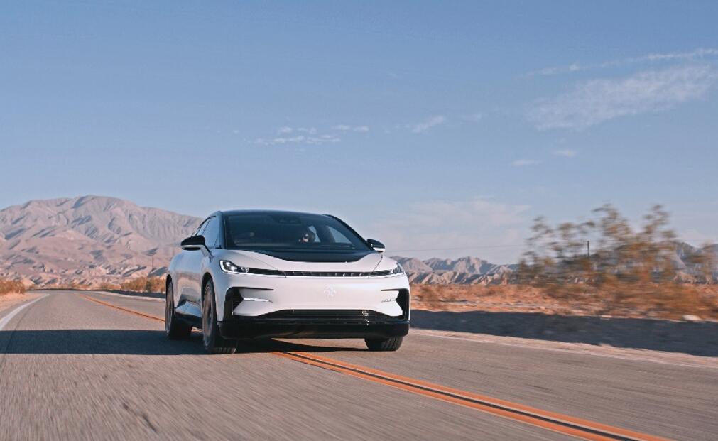 Faraday Future to trade on Nasdaq on July 21 - CnEVPost