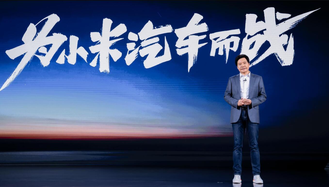 Xiaomi chairman visits Great Wall Motor, renewing speculation of partnership-CnEVPost