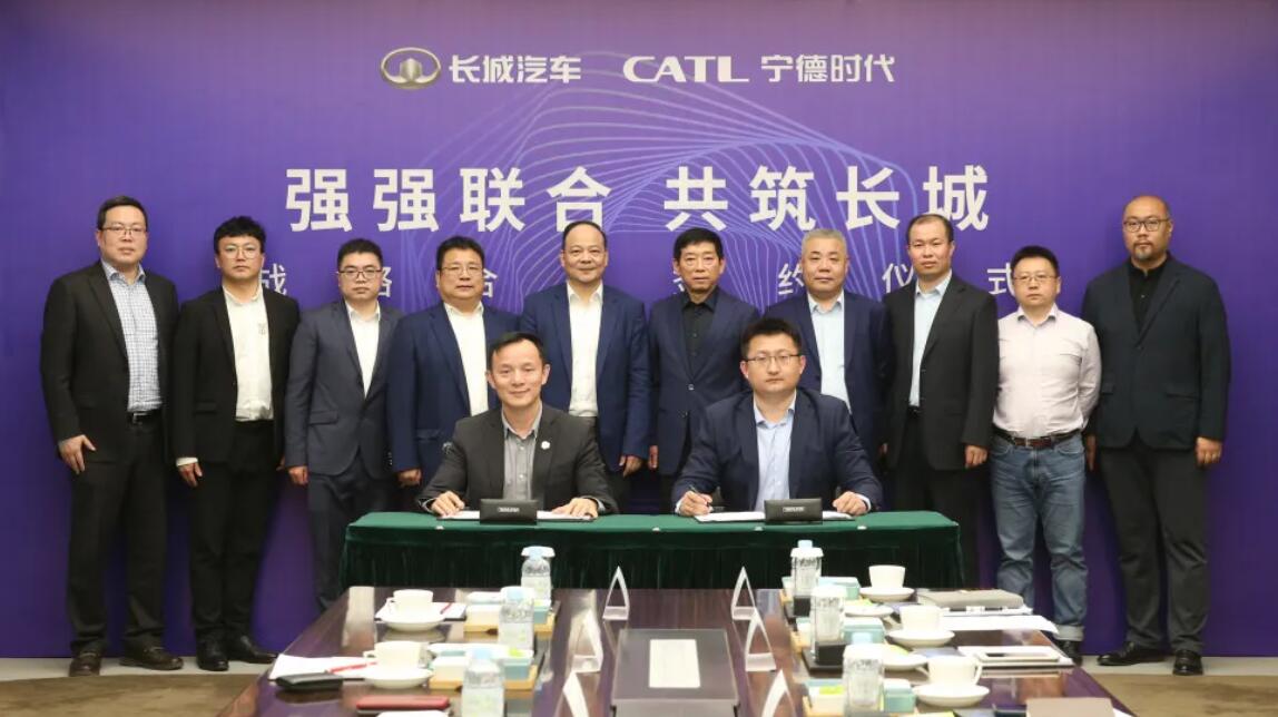 CATL, Great Wall Motor sign 10-year strategic co-op agreement-CnEVPost