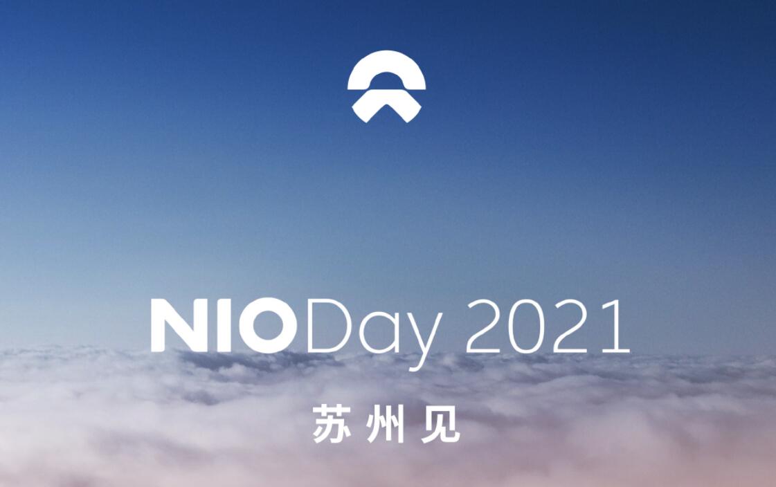 Nio Day 2021 to be held in Suzhou, a city 100 km west of Shanghai-CnEVPost