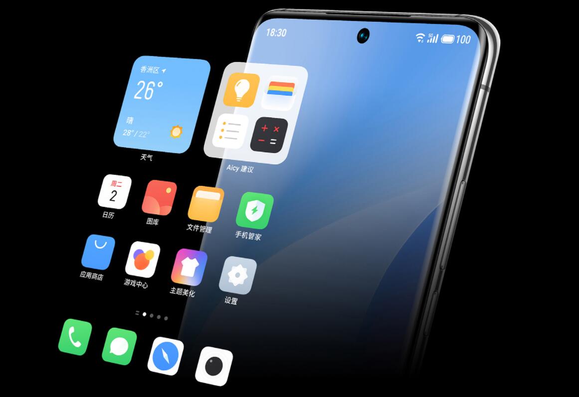 Smartphone maker Meizu applies for driving status detection patent-CnEVPost