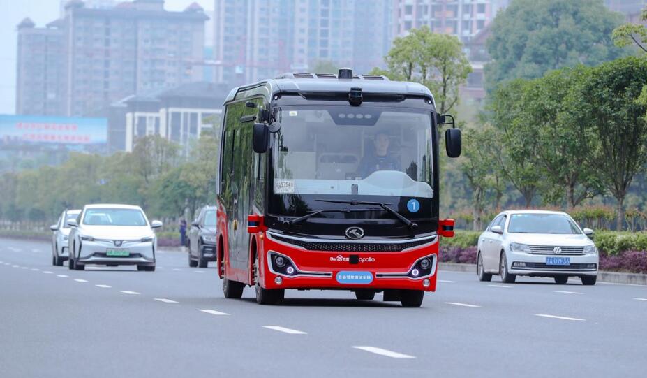 Baidu wins $15.3 million Chongqing smart transportation pilot project-CnEVPost