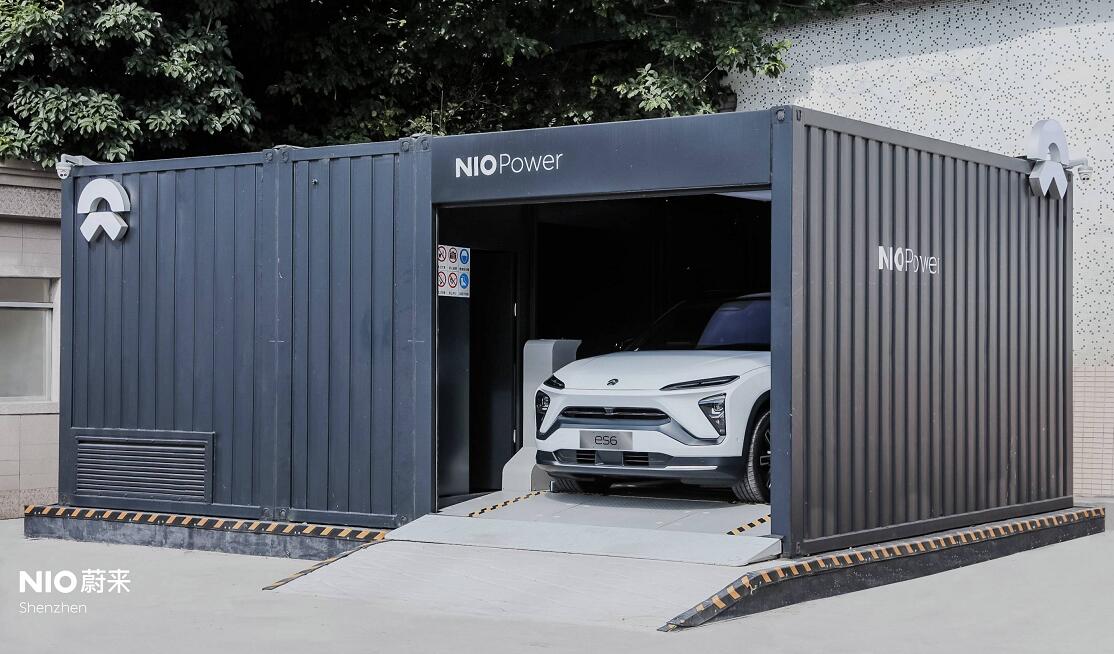 Nio's battery swap station supplier doubles first-half net profit-CnEVPost