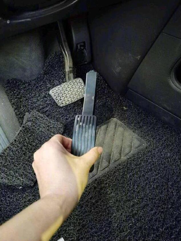 Accelerator Pedal 