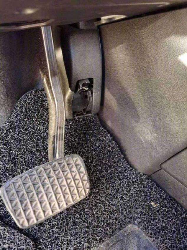 Accelerator Pedal 