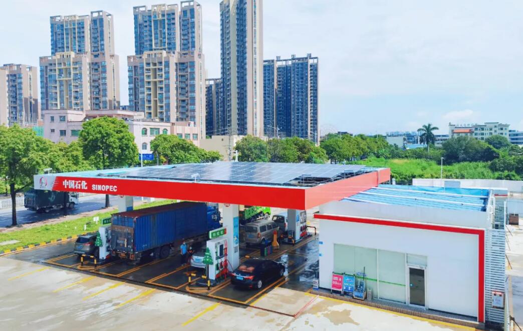 Sinopec says it has 205 gas stations equipped with photovoltaic power generation-CnEVPost