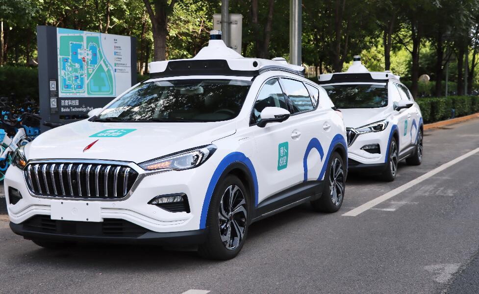 Driverless travel to account for 60% of China's mobility market by 2030 with Baidu set to be leader, says IHS Markit-CnEVPost