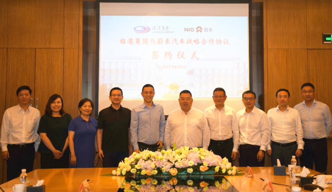 Nio signs strategic co-op deal with Shanghai's largest industrial park developer-CnEVPost