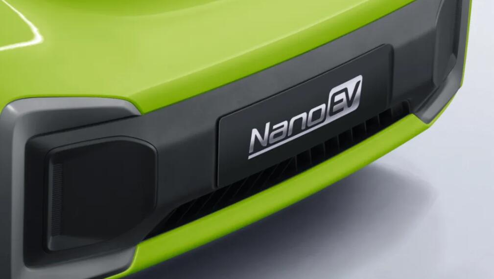 Maker of Mini EV to unveil even smaller model called Nano EV on Sept 29-CnEVPost