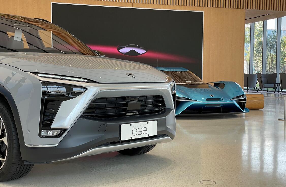 Nio establishes new sales company in Guangdong-CnEVPost