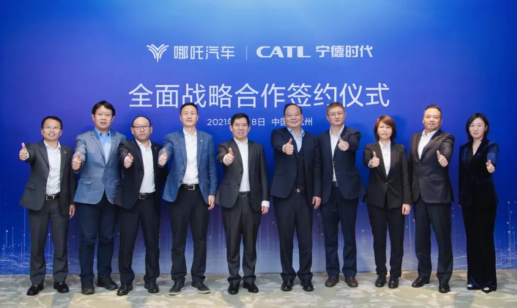 CATL signs strategic partnership deal with Neta, to participate in latter's Series D2 financing-CnEVPost