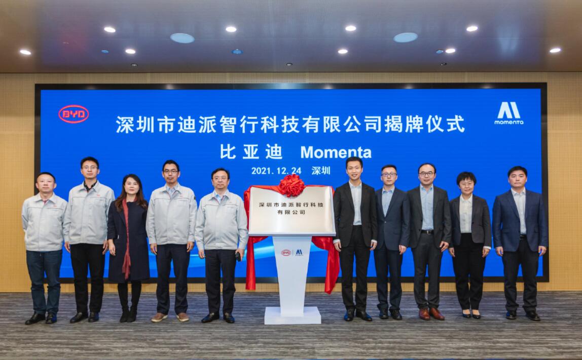 BYD officially announces its smart driving joint venture with Momenta-CnEVPost