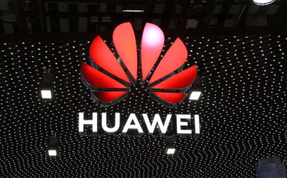 Huawei confirms its former smart driving team leader Su Jing has left-CnEVPost