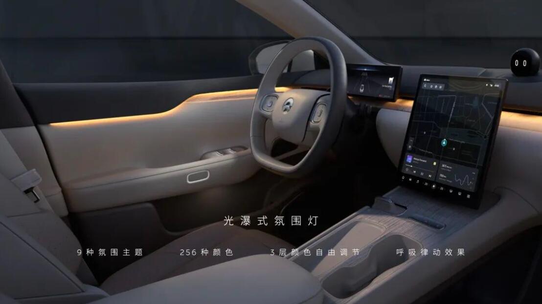 Nio to open test drives for ET7 on March 5, order-based production to start on March 11-CnEVPost