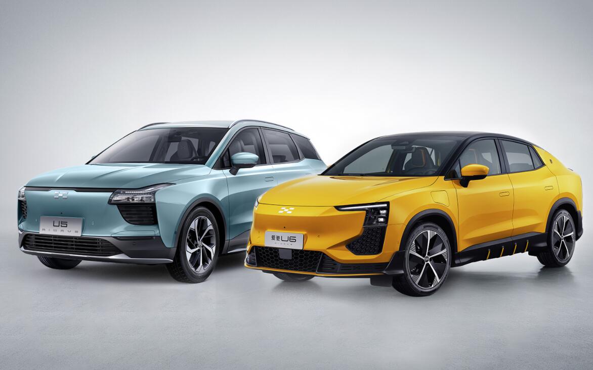 Chinese EV startup Aiways sees management overhaul, with former Nio exec as CEO-CnEVPost