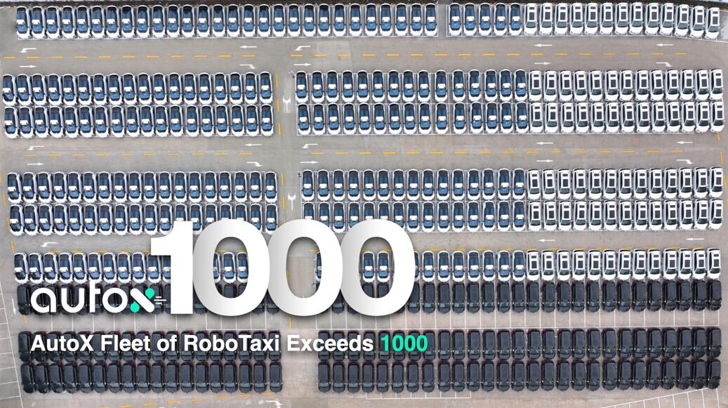 Alibaba-backed AutoX's Robotaxi fleet reaches 1,000 vehicles-CnEVPost