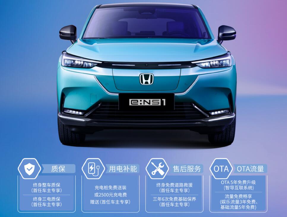 Honda's first EV model in China, e:NS1, opens for pre-orders with prices starting at around $28,300-CnEVPost