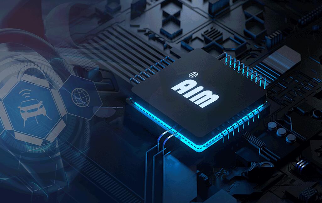 Xiaomi invests in auto chip design firm AI Micron-CnEVPost