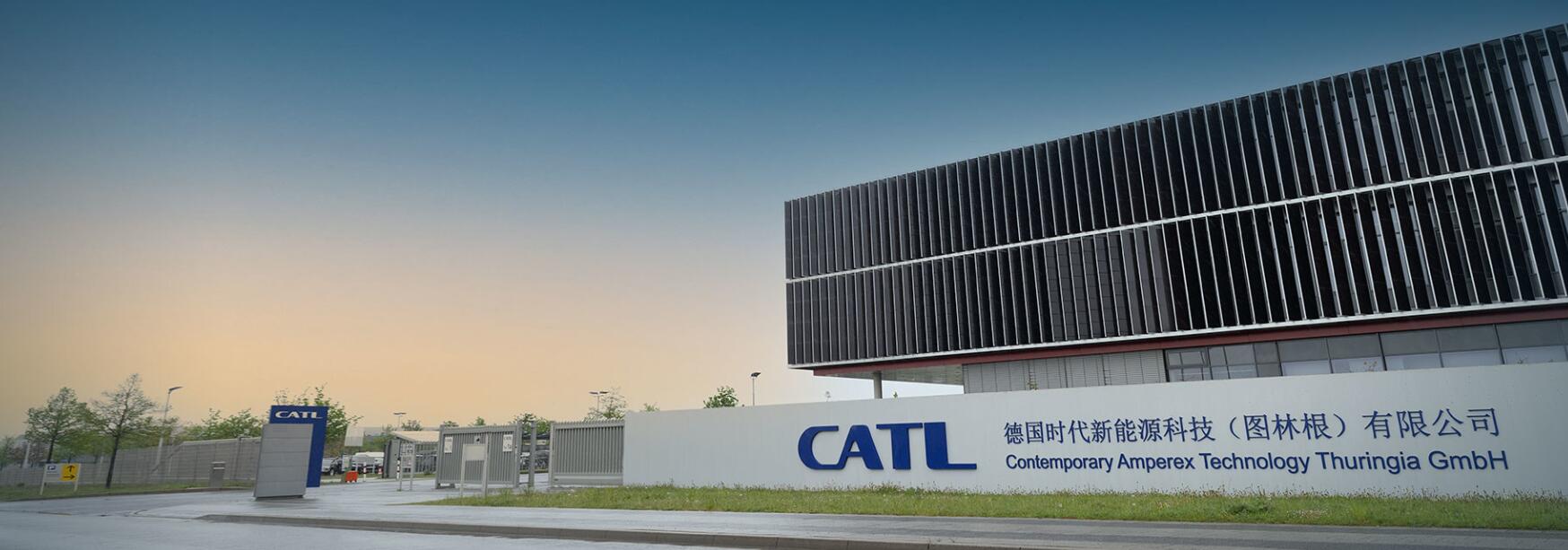 CATL's first overseas plant in Germany gets approval for battery cell production-CnEVPost