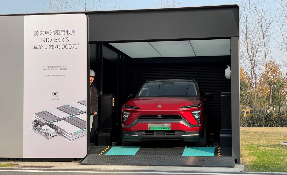 Nio reportedly in talks to license battery swap technology to rivals-CnEVPost