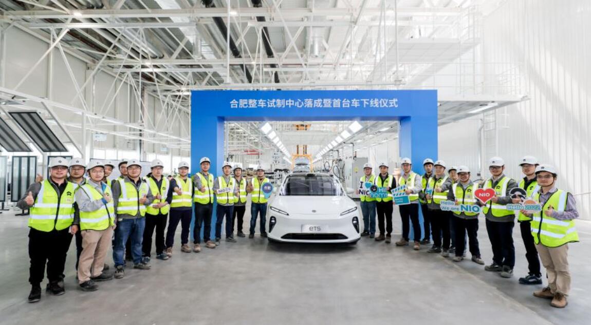 Nio vehicle pilot center built at NeoPark, first ET5 pilot car rolls off line-CnEVPost