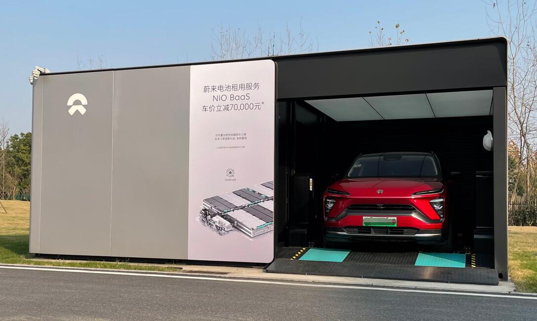 Nio forms independent committee to oversee investigation into allegations in short seller report-CnEVPost