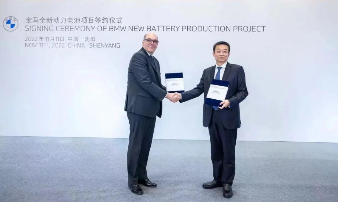 BMW to invest $1.4 billion to expand its power battery base in Shenyang-CnEVPost