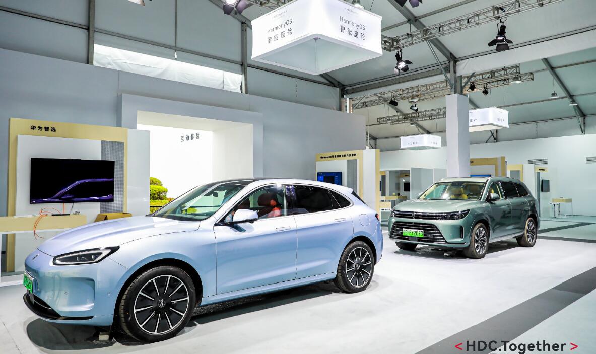 Huawei aims to build AITO into global premium EV brand within 3 years-CnEVPost