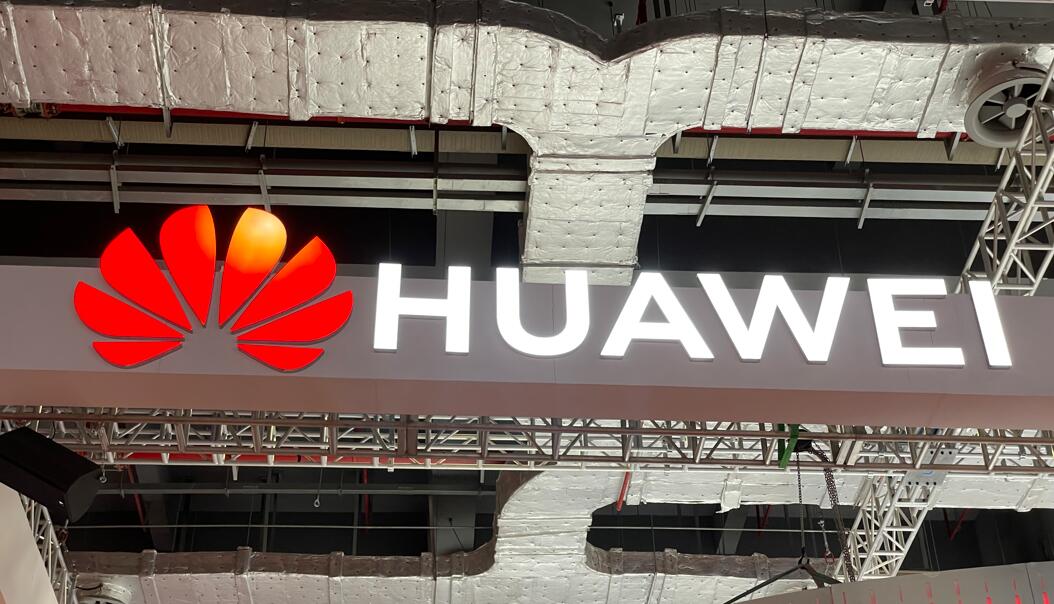 Huawei's auto business unit reportedly aims for profitability by 2025-CnEVPost