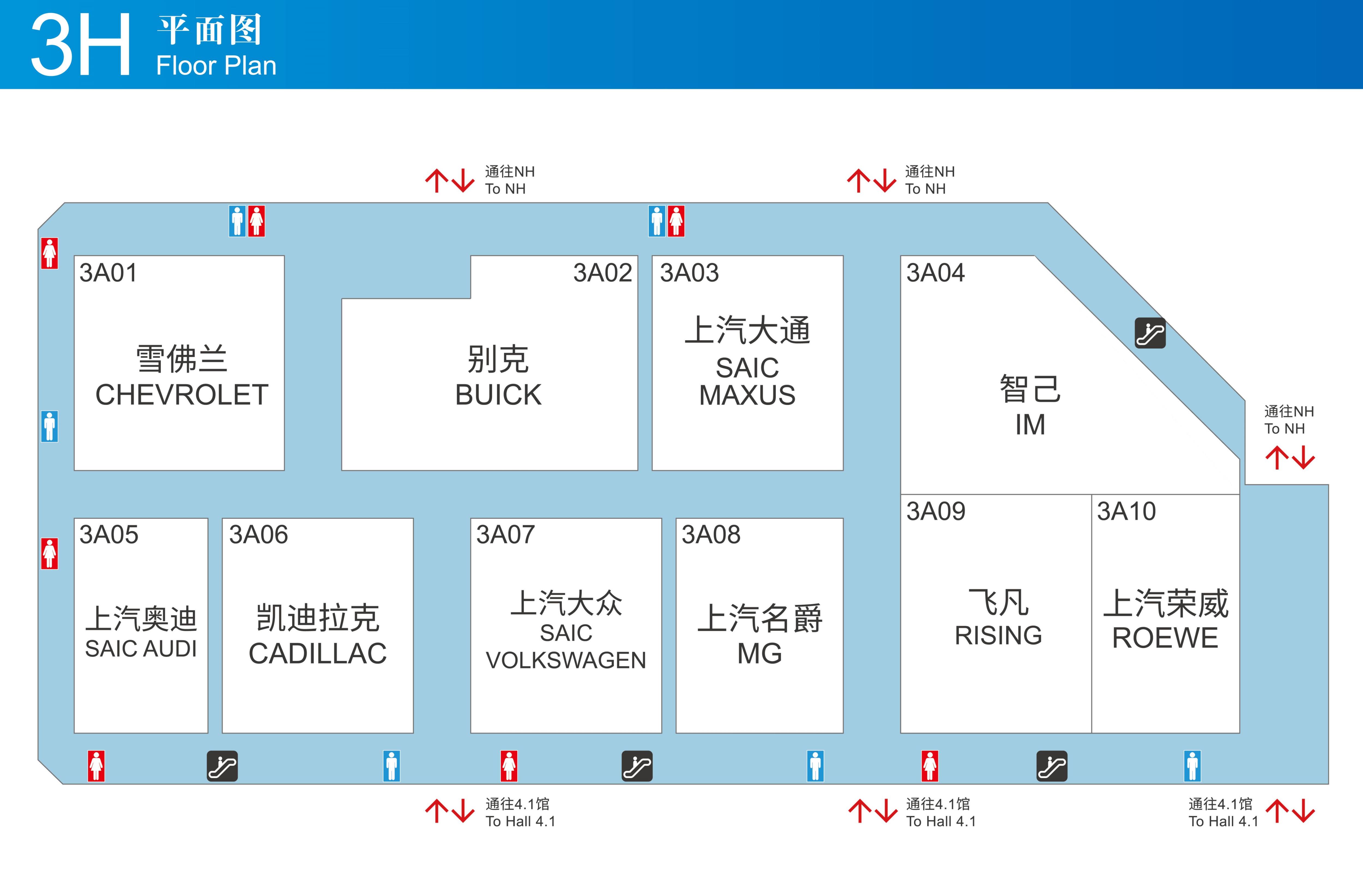 Shanghai auto show: Complete map about exhibitors' booths-CnEVPost