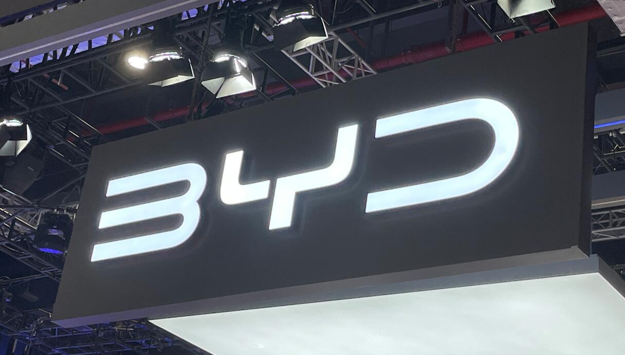 BYD secures preferential prices for lithium battery raw materials in Chile-CnEVPost