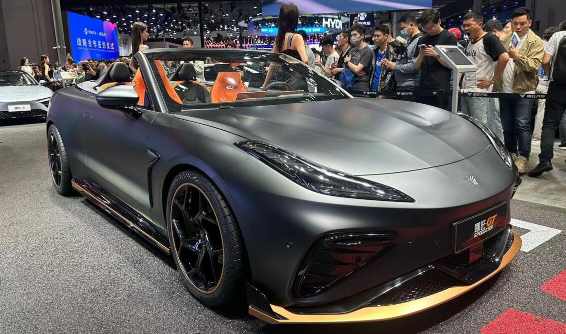 Neta GT sports car officially launched, priced from $26,000-CnEVPost