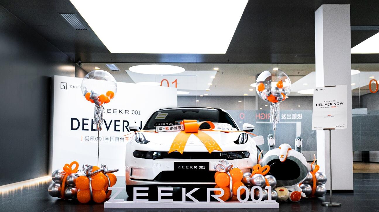 Zeekr starts delivery of Zeekr 001 with CATL Qilin Battery, CLTC range up to 1,032 km-CnEVPost