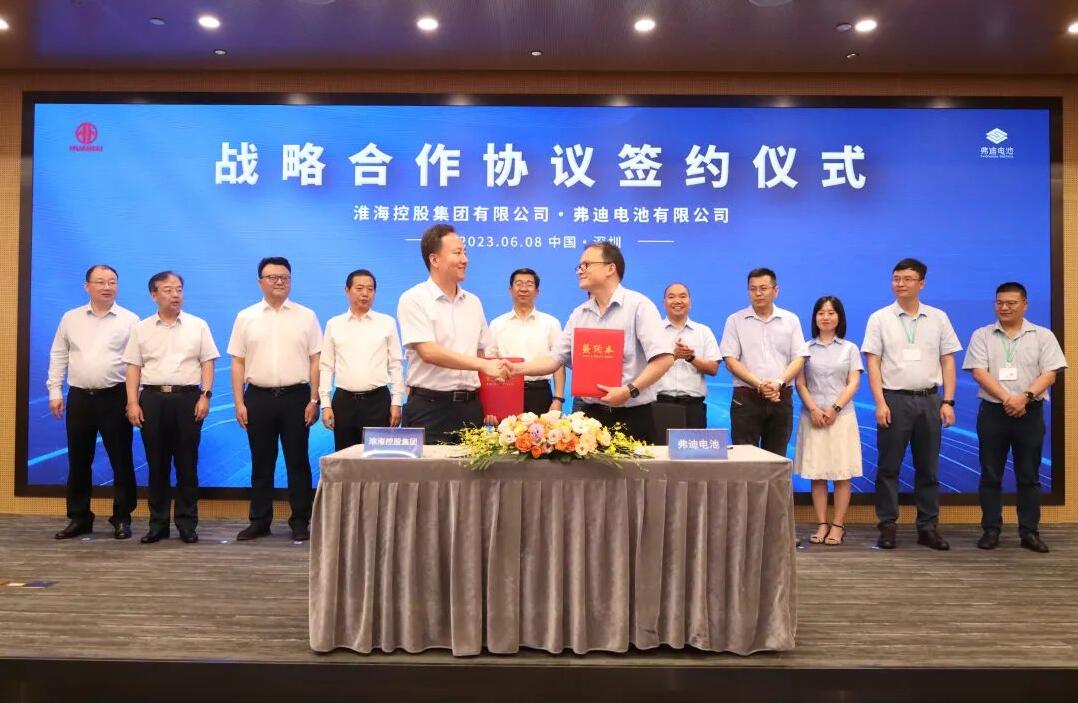 BYD to build sodium-ion battery production base in Xuzhou-CnEVPost