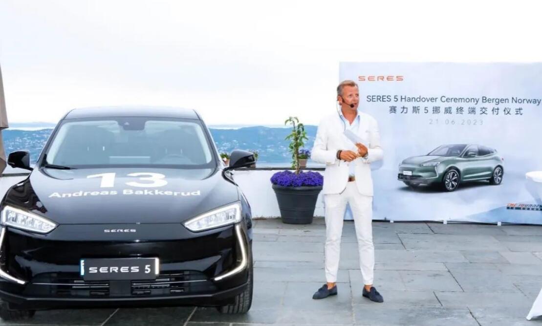 Seres, Huawei's auto partner, delivers 1st vehicles in Europe-CnEVPost