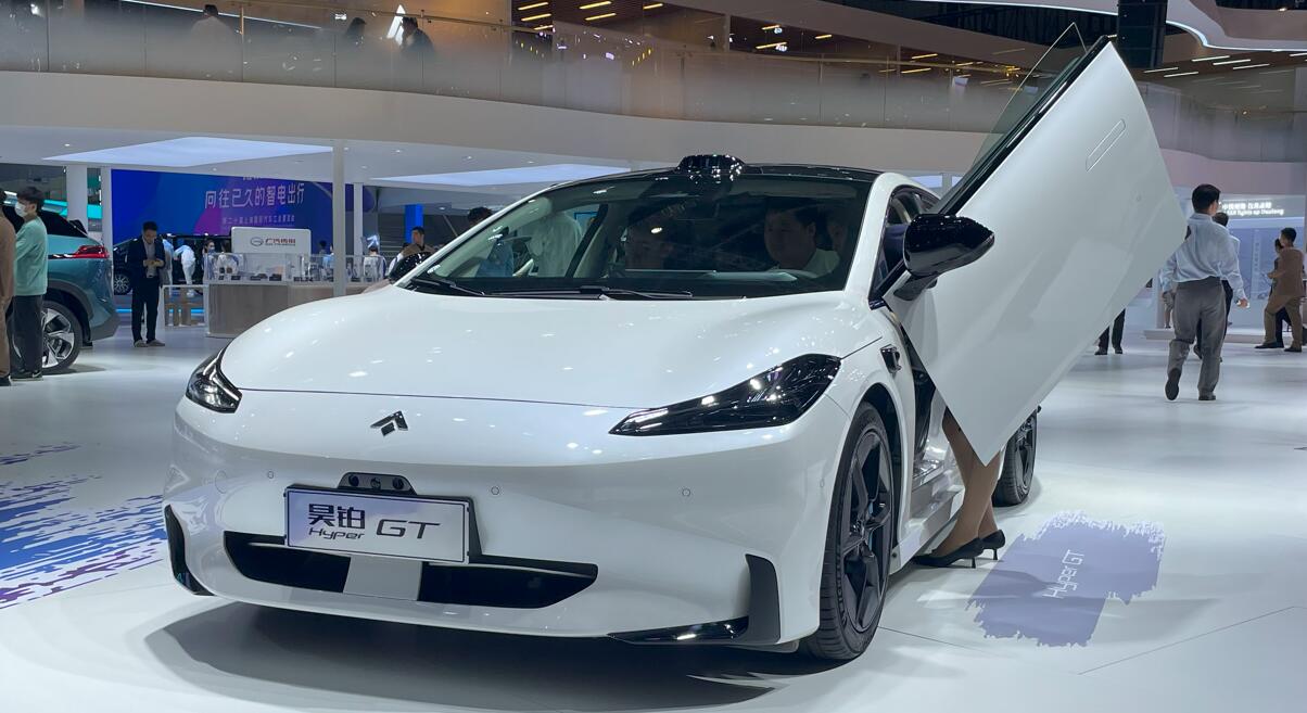 GAC Aion's Hyper brand launches Hyper GT sedan, offers battery swap-enabled version-CnEVPost