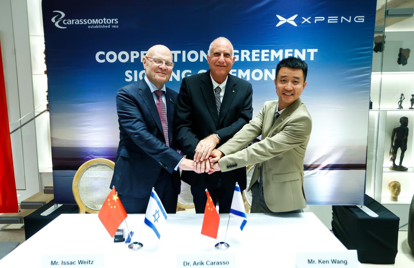 Xpeng partners with local dealer to tap Israel market as it steps up efforts in global arena-CnEVPost