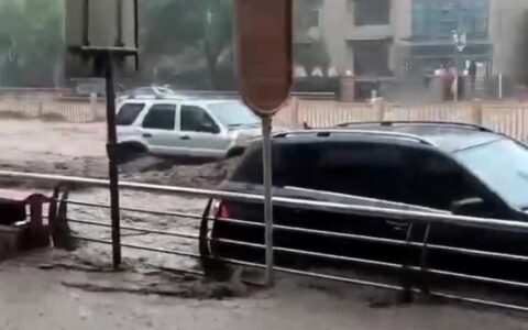 Beijing hit by rare rainstorms and floods