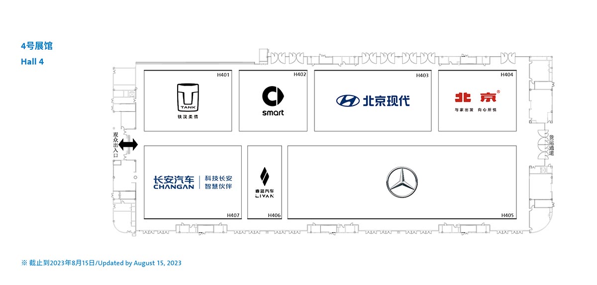 Chengdu auto show booth map released: BYD, Nio, Xpeng, Li Auto present, Tesla absent-CnEVPost